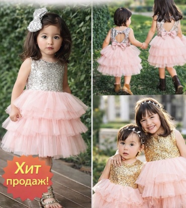 Нарядное платье розовый, серебристый