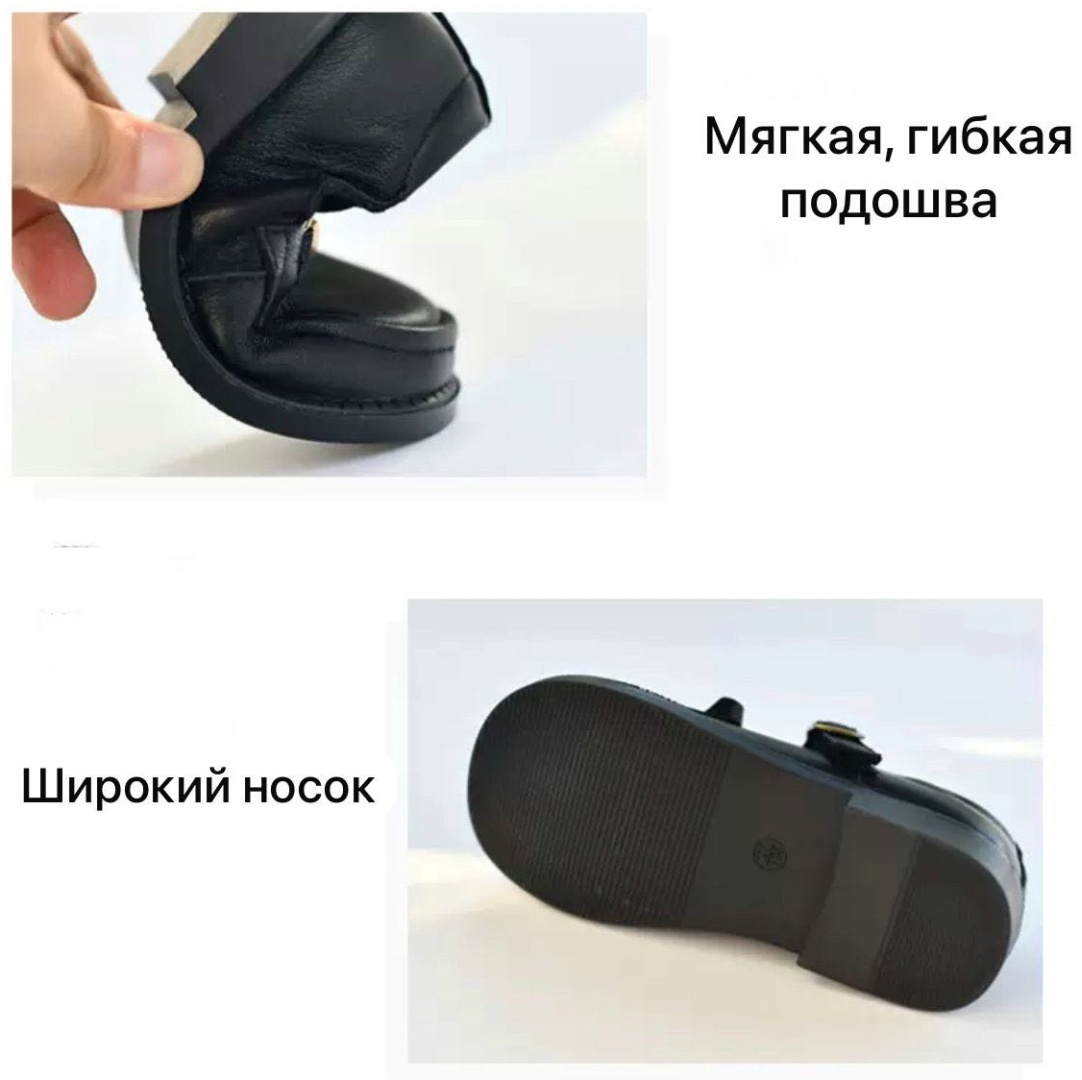 Туфли черный