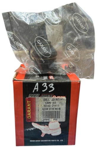 Garant опора шаровая CB0326