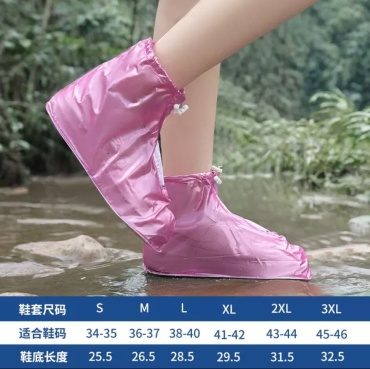 Дождевик Eva Size 38, 37