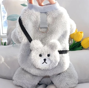 Animals комбинезон 148580918 серый M