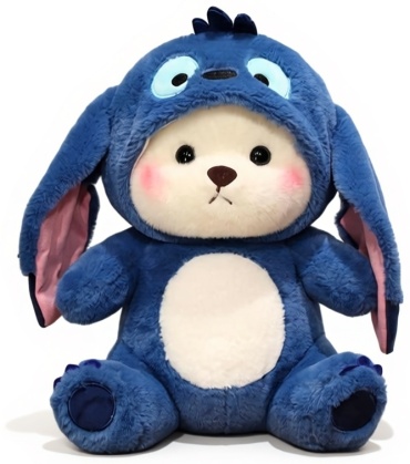 Мягкая игрушка Мягкая игрушка Teddy bear, 50 см