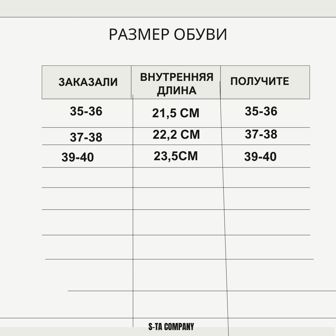 Шлепанцы белый