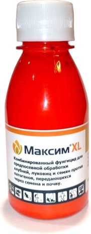 Максим XL 100мл фунгицид Syngenta
