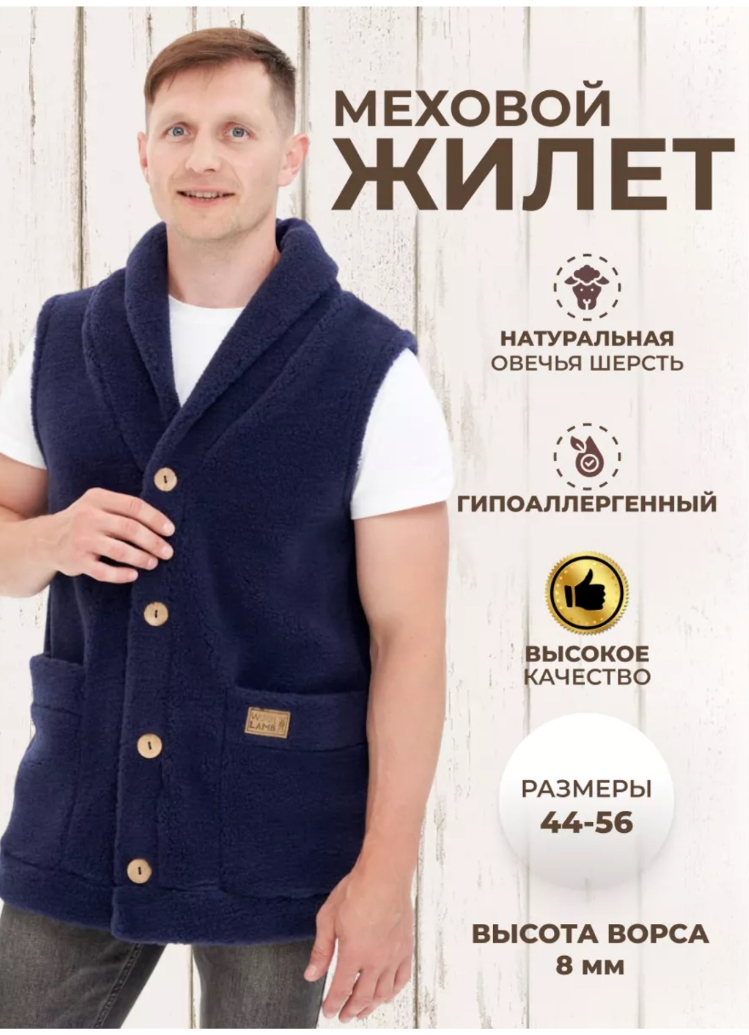 синий