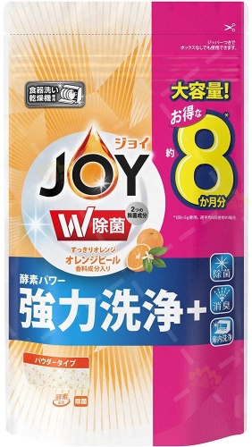 Порошок JOY W-дезинфекция 0.93 л