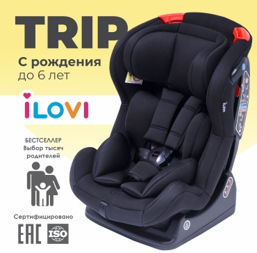 ILovi Trip Ink 0/1/2 (до 25 кг) черный