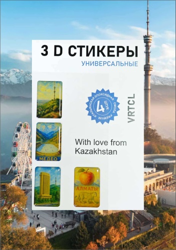 Камни VRCTL 3d стикеры из эпоксидной смолы