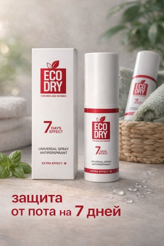 ECO DRY Ultra антиперспирант унисекс 35 мл