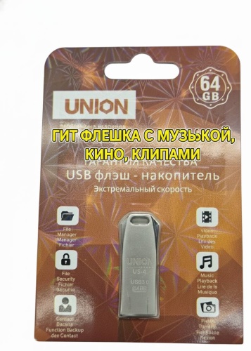 USB Flash карта Union 30420544_728599176 64 Гб серебристый