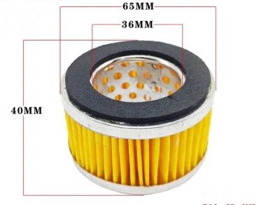 Фильтр для компрессора, фильтрующий элемент 0.25 голова