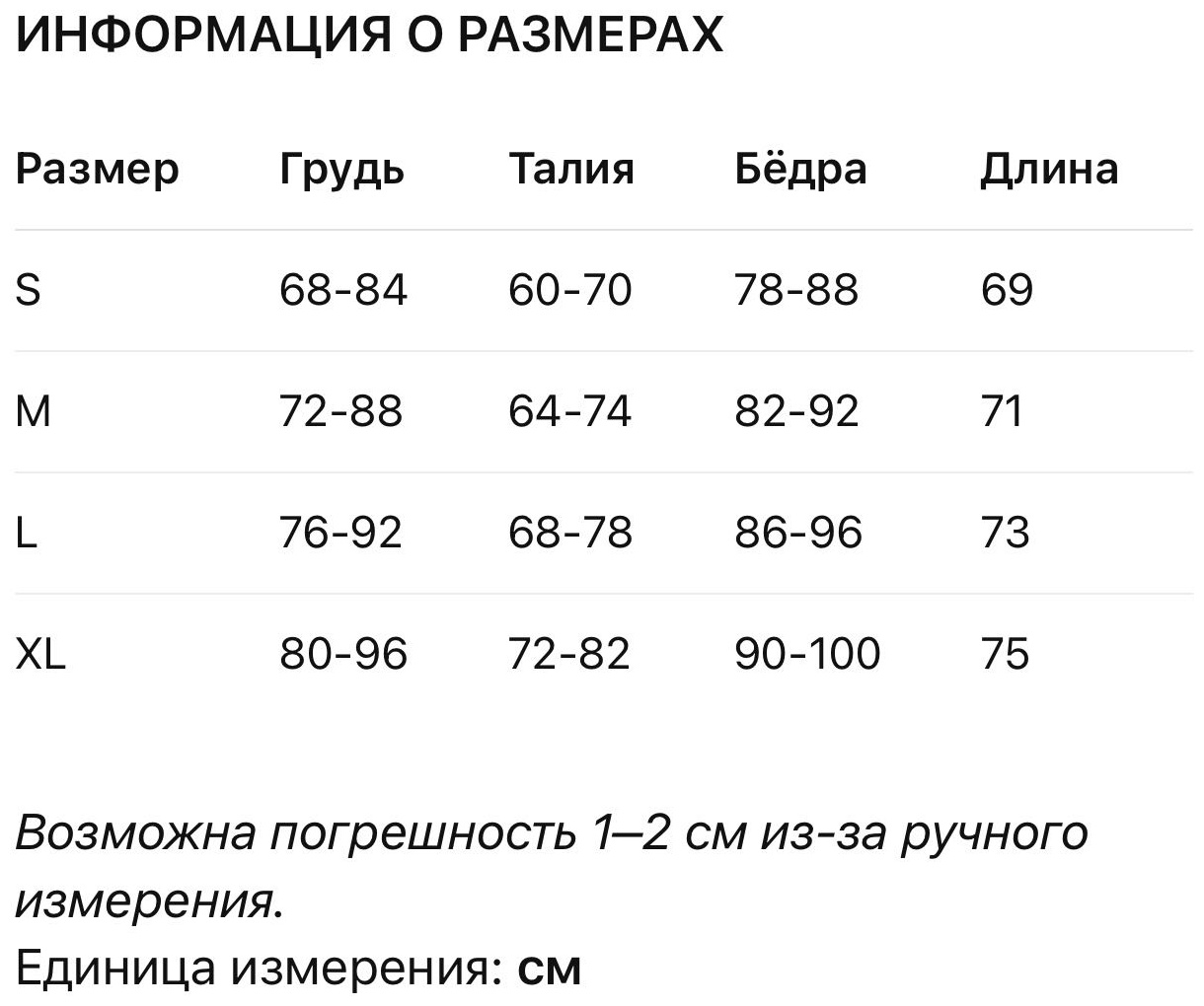Вечернее платье KHAYAL черный