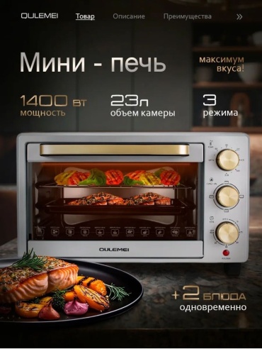 OULEMEI OLM-KXB003 серый