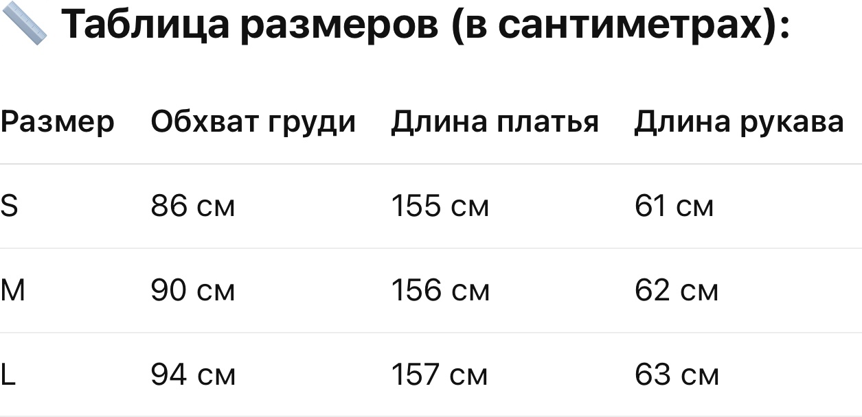 Платье Special_one синий, темно-синий