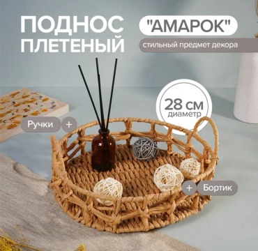 987655333 бежевый