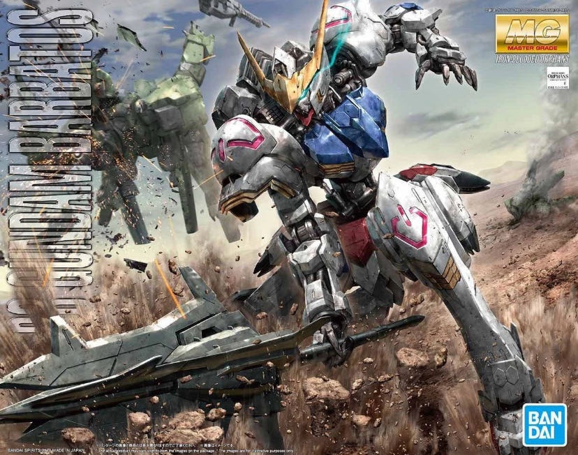 Gundam Barbatos