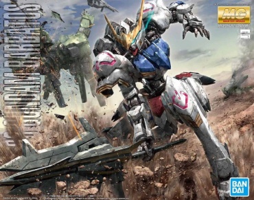 Gundam Barbatos