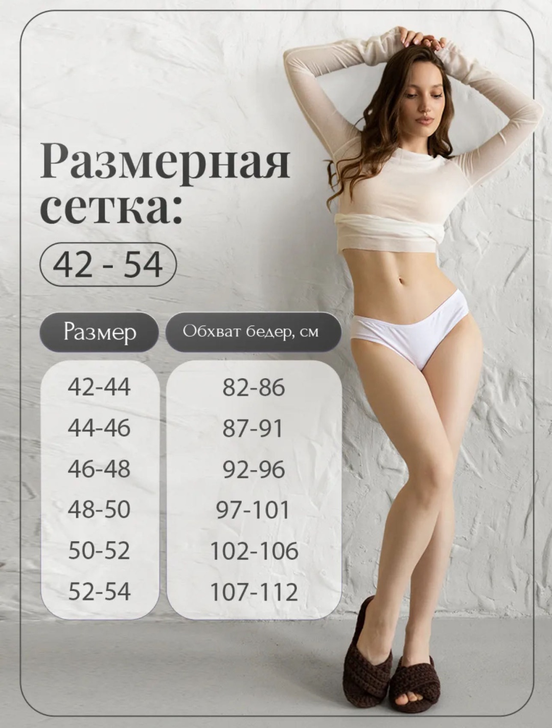 Слипы Allmag черный