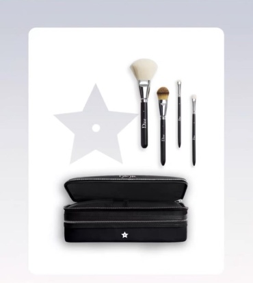 Dior Backstage VipGift набор кистей для макияжа 4в1 4