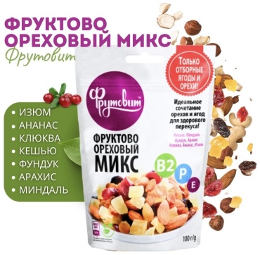 Фрутовит микс фруктово-ореховый 100 г