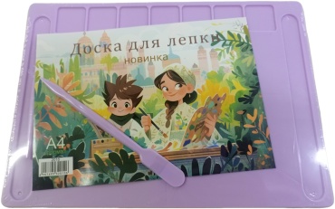 Доска для лепки