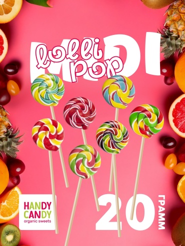 Конфеты леденцы Handy Candy Ассорти 24 шт по 20 г