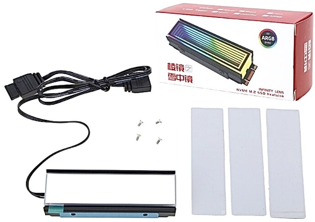 Радиатор Heatsink ARGB