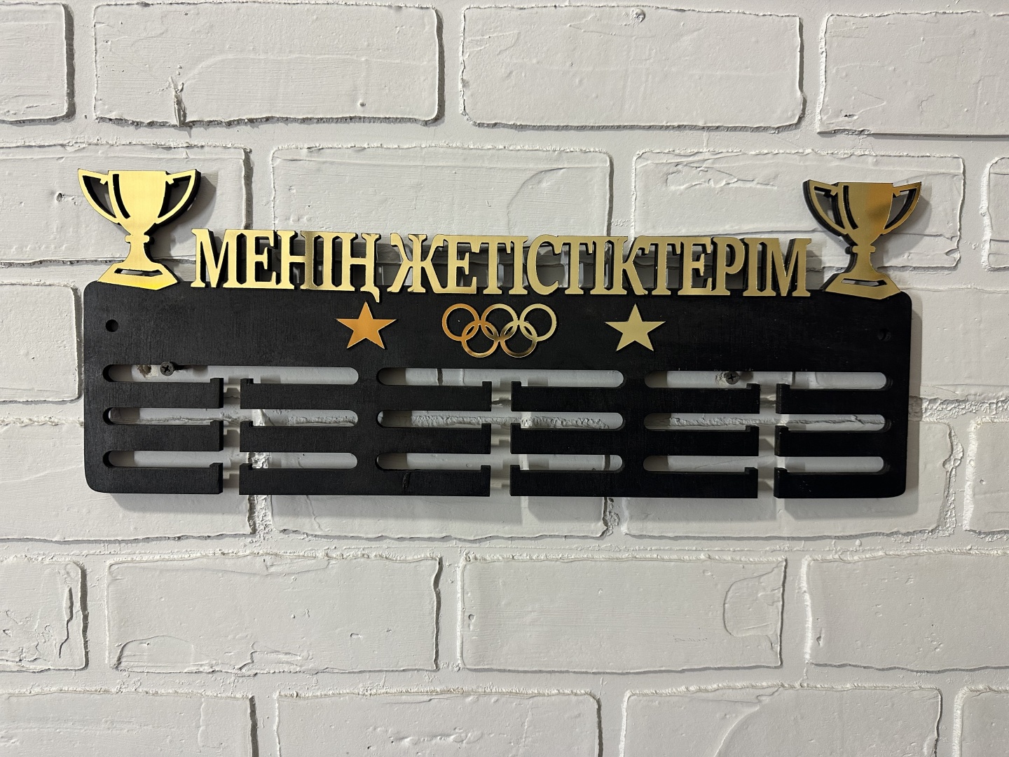 Медальница 01/04, акрил