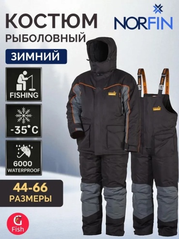 Костюм NORFIN ELEMENT 4320-05-XXL 60, 62