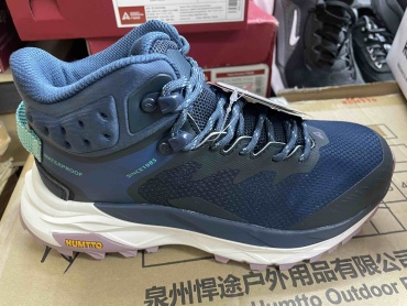 Треккинговые ботинки HUMTTO мультиколор, темно-синий