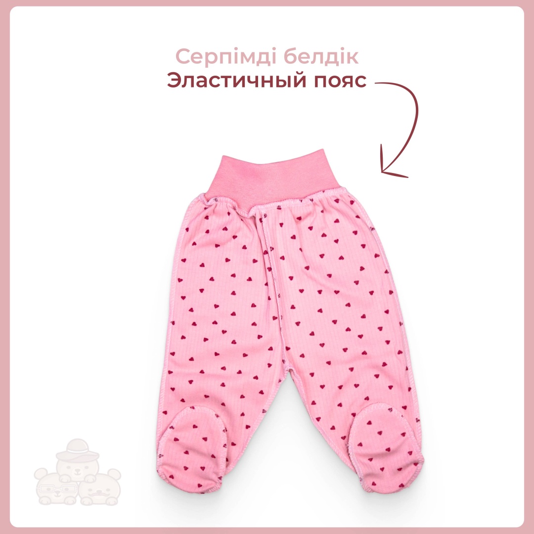 Распашонка Три Папы MULTICOLOUR