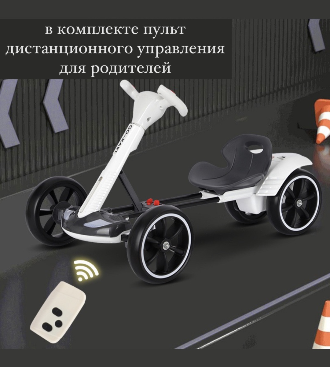 749333907 белый
