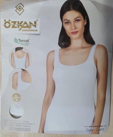 Майка OZKAN UNDERWEAR бежевый