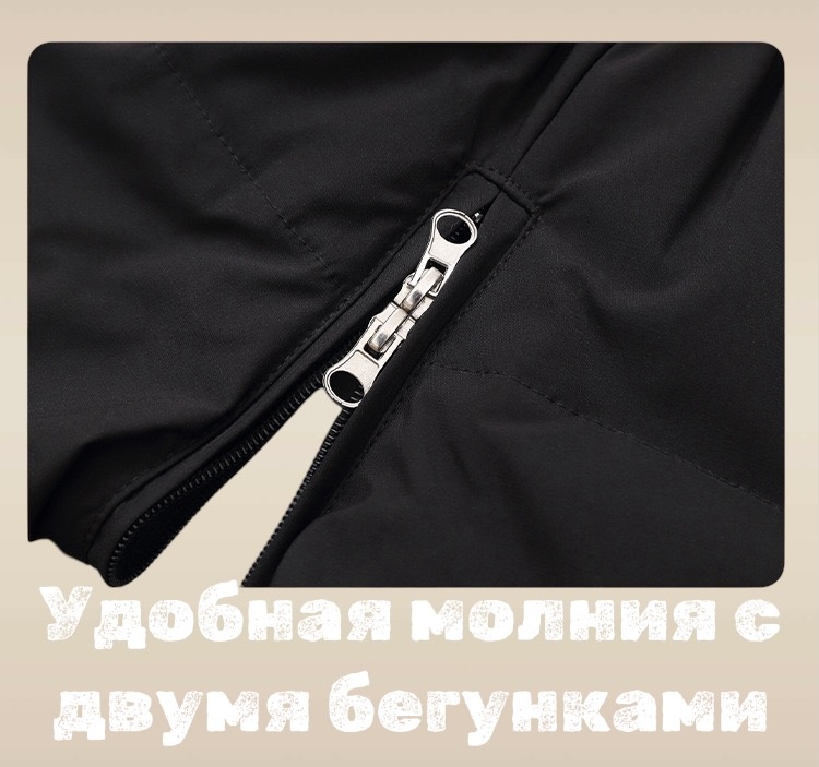 Комбинезон черный