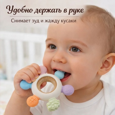 Прорезыватель angels shop O 6Y, 1 шт, зеленый