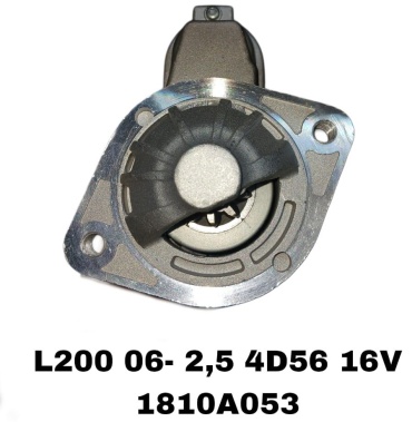 Стартер SOFRET 1810A053