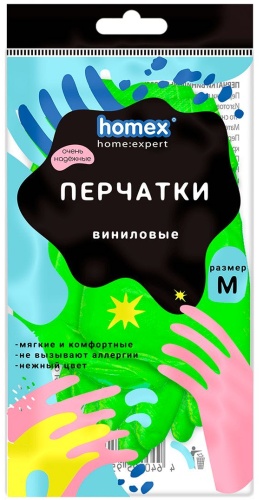 Homex перчатки Нарядные розовый, жёлтый, голубой, мультиколор 1 шт