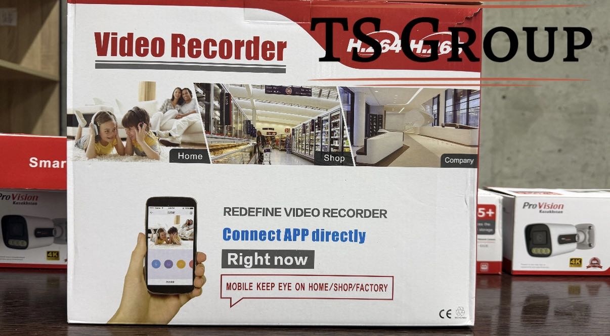 Видеорегистратор TS Group NVR (сетевой) 0941110