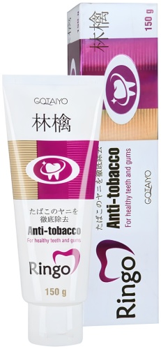 Ringo зубная паста Anti-Tobacco для курильщиков, отбеливающая 150 г