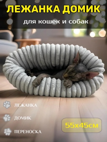 Комплект 341168134 11x11 см