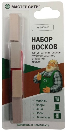 Воск Мастер Сити Набор восков 0.018 л