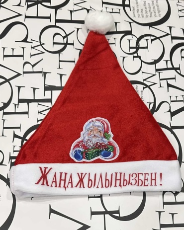 Шапка новогодняя светящаяся размер универсальный, 1 шт