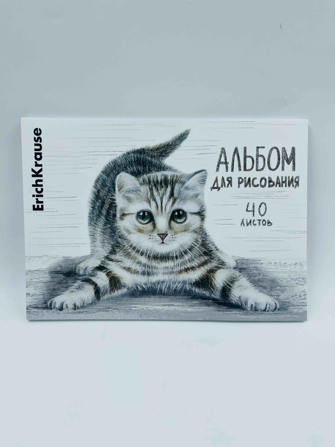 Альбом 40л 49844