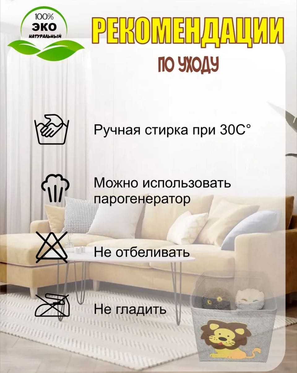 Органайзер для головных уборов серый, 2 шт