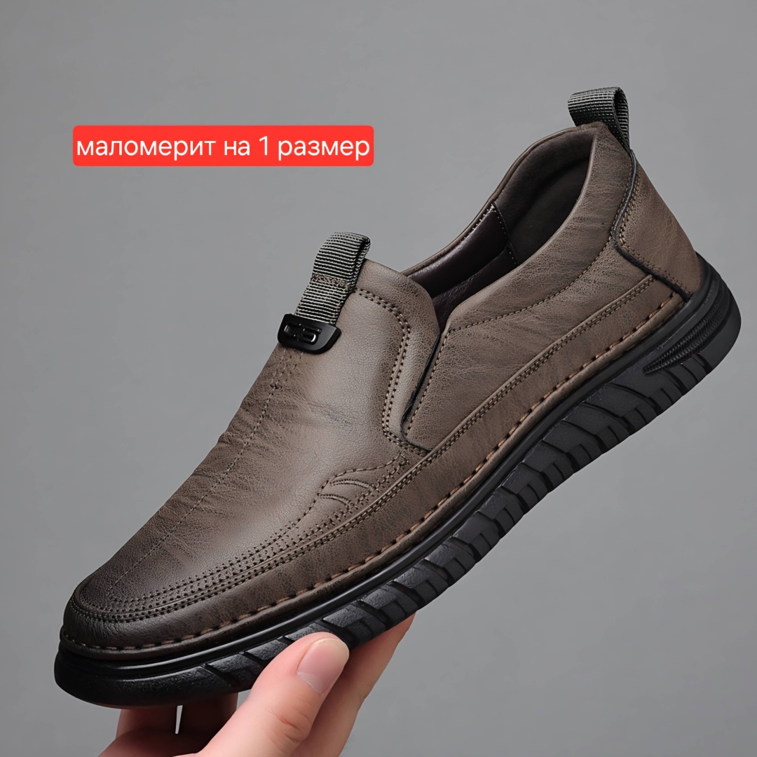 хаки