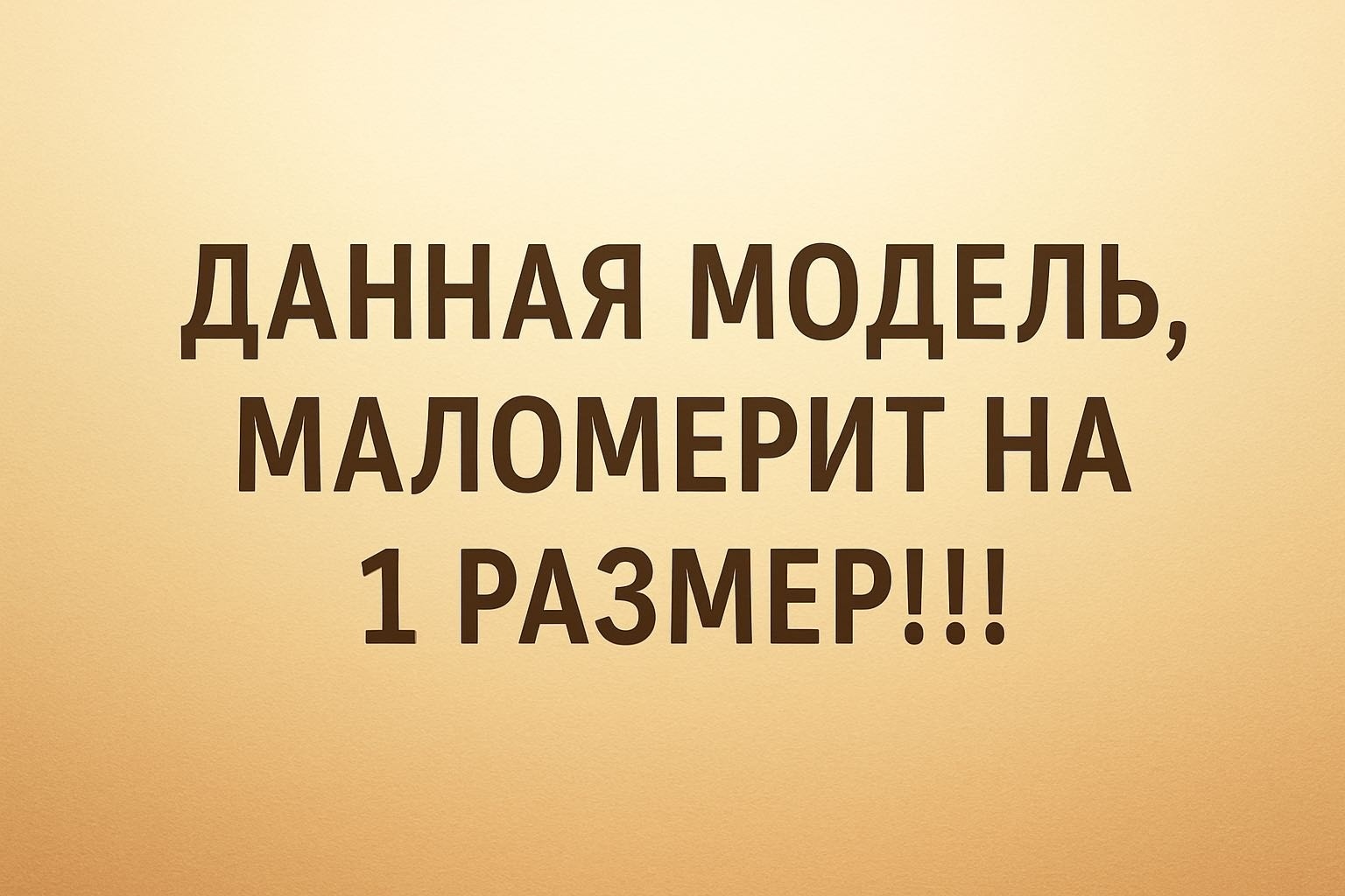 Мокасины бронзовый