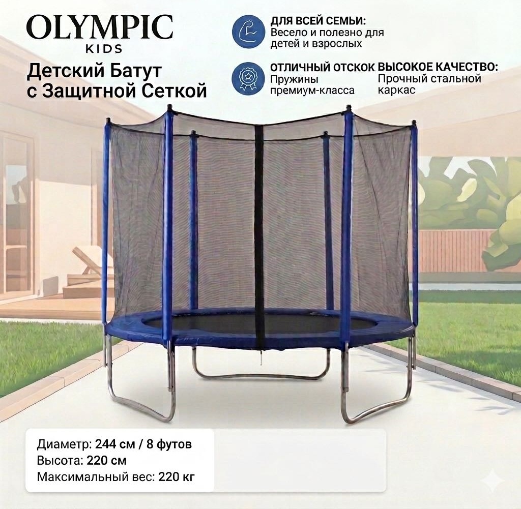 30411194_790953305 синий
