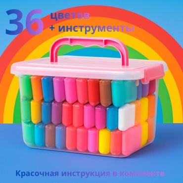 Воздушный пластилин JJ Kids 36 цветов