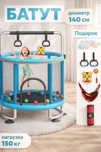 30450292_724972595 красный
