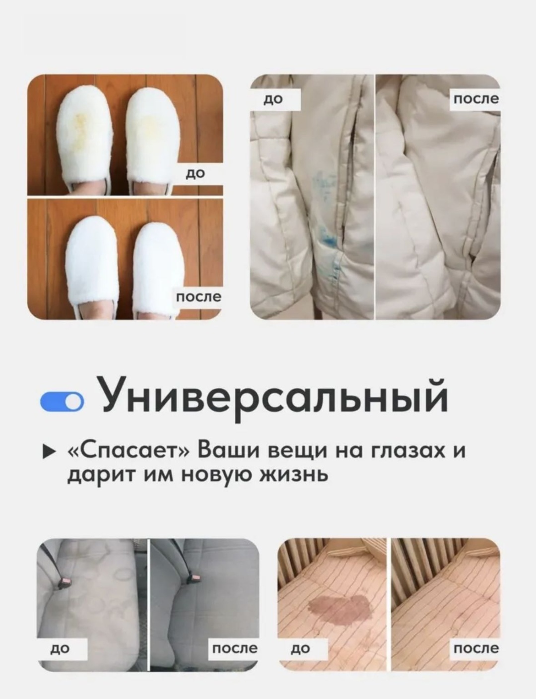 Пылесос YLW6358 белый
